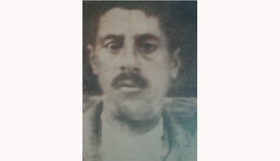 Çerkozade Halil Ağa (1875-1879)